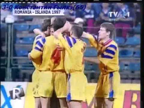 QWC 1998 Romania vs. Iceland 4-0 (10.09.1997)
