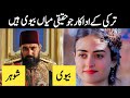 Payitaht Sultan Abdulhamid Cast Real Life Partners Sultan Abdul Hamid Khan