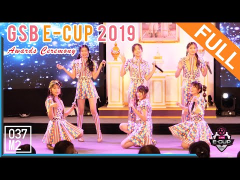 191006 BNK48 @ GSB E-CUP 2019, The Mall Bangkapi [Full Fancam 4k60p]