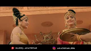 Ponniyin Selvan - 1  Aishwarya Rai - Trisha  Manir