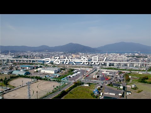 北陸新幹線開業PR動画 ロングバージョン