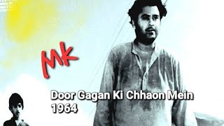कोई लौटा दे मेरे,बीते हुए - YouTube