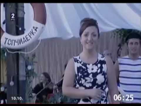 Biljana Petkovic - Oj mesece zvezdo sjajna