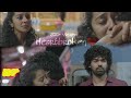 Hridayam Sad Scene Heart Broken Scene Of Darshana Heart Touching Scene In Hridayam