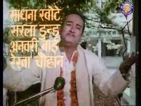 Jai Jai Narayan Narayan Hari Hari - 3 - Satyajeet & Asit Sen - Hari Darshan