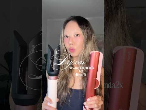 dyson airwrap co-anda2x vs. airstrait #airwrapcoanda2x #dysonairwrap #coanda2x #dysonairstrait