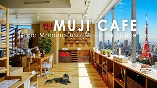 Download lagu Suasana Kedai Kopi MUJI - Suasana Toko Buku Tokyo, Suara Kafe, Musik Jazz untuk Bekerja, Belajar mp3