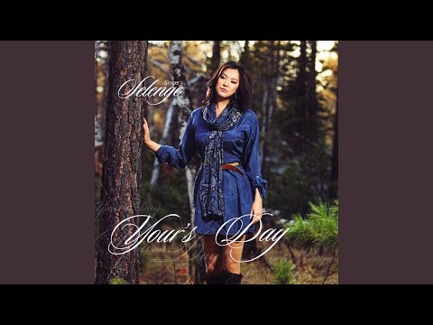 Chiniihee Dergedees (feat. Bobo)