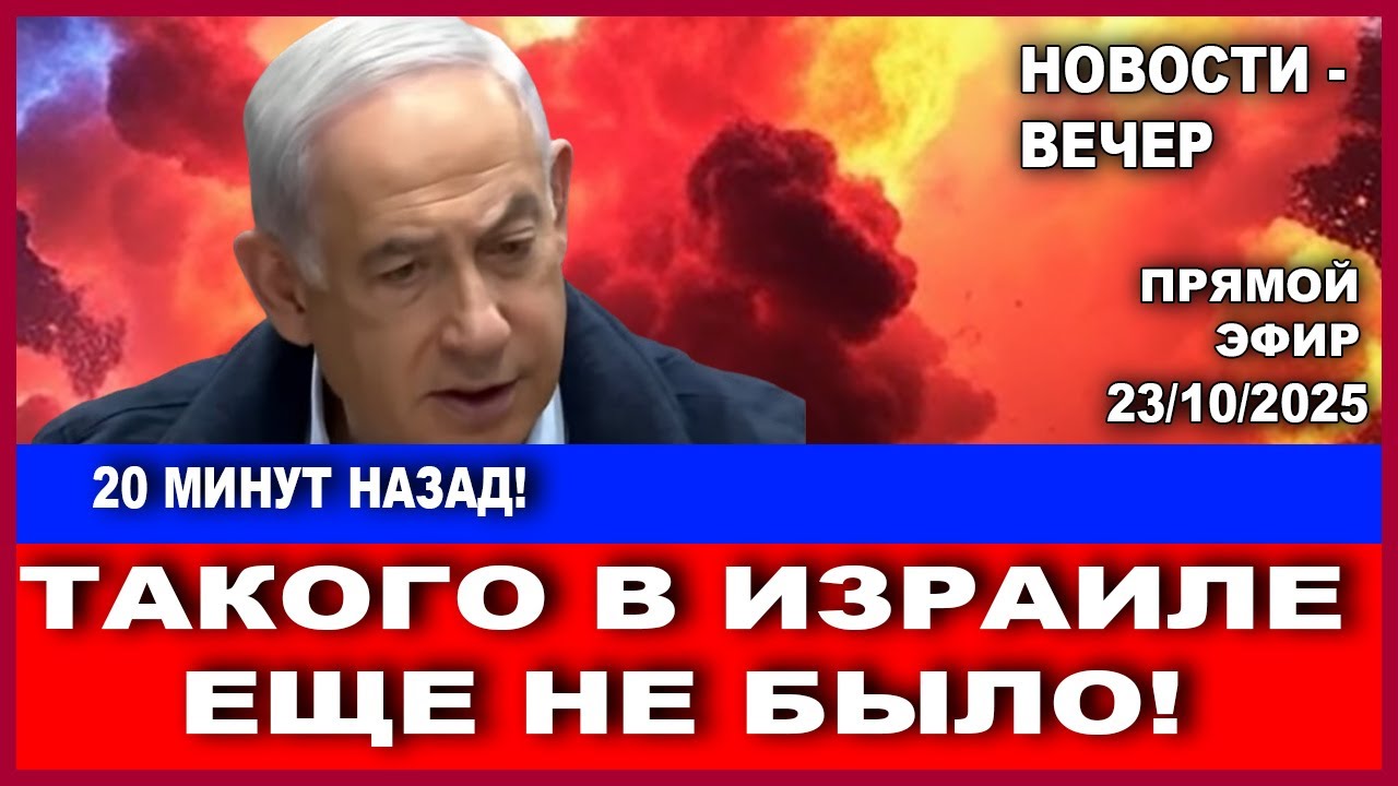 Срочно! Александра Васильева заподозрили в краже бриллиантов из Лувра! Ново?