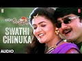 Swathi Chinuka Song | Anaganaga O Ammayee Movie |Srikanth,Abbas,Soundarya | Mani Sharma|Telugu Songs