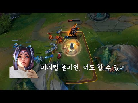 아이콘
