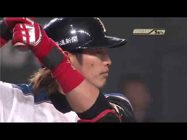 4月19日 北海道日本ハムファイターズ 対 埼玉西武ライオンズ ハイライト