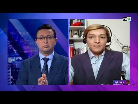 Khalid Tinasti on 2M TV on medical and industrial cannabis in Morocco (in Arabic)