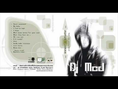 DJ MCD - My Baby