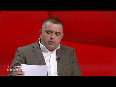 U prvom planu and Alternativna TV | Алтернативна ТВ