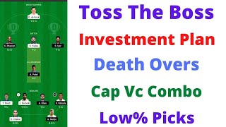 MI vs DC Dream11 Team, MI vs DC Dream11 Team Today, MUMBAI vs DELHI Dream11 Prediction, IPL 2021