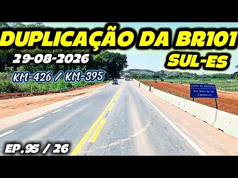 DUPLICAÇÃO DA BR101 SUL-ES ENTRE OS KM-426 E O KM-395 #duplicação #br101 #espiritosanto #ecovias