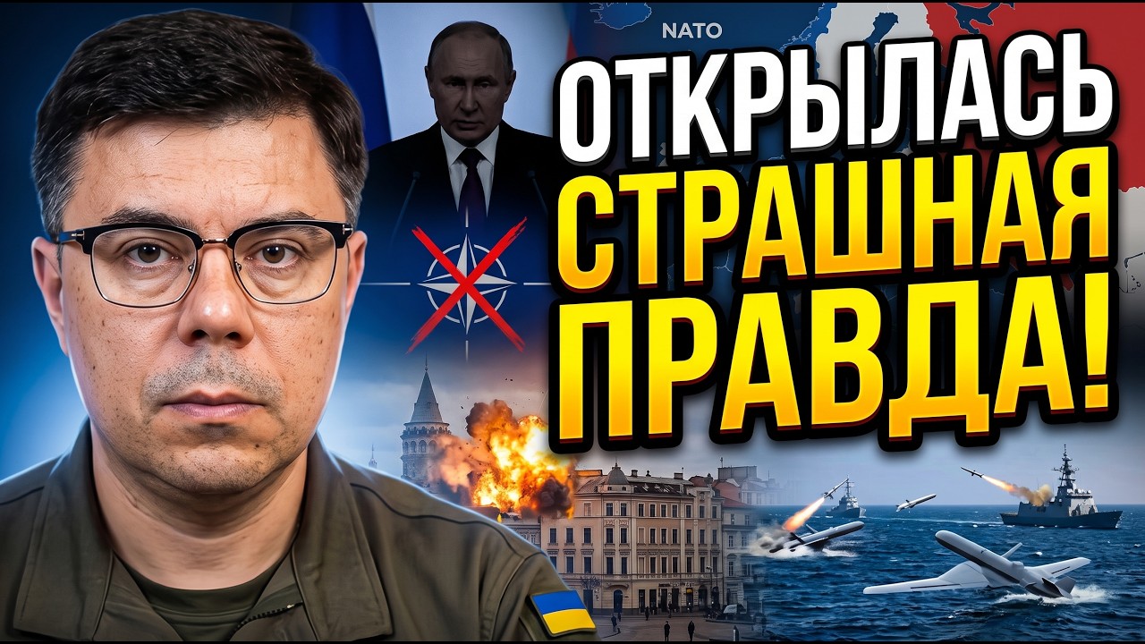 💥Путін відкрито пригрозив війною НАТО, якщо вони зайдуть до України / БЕРЕЗ?