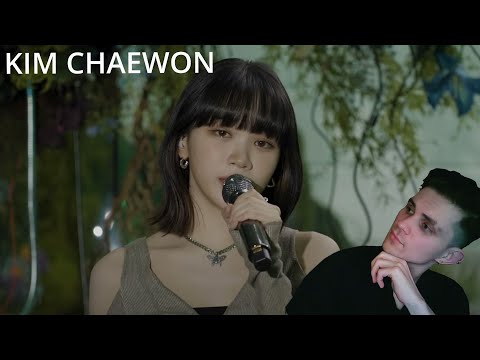 Kim Chaewon (LE SSERAFIM) Mushroom Live - 'POV' (Ariana Grande Cover)