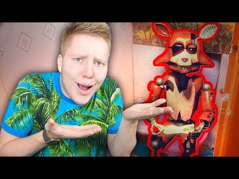 АНИМАТРОНИКИ ИЗ FNAF В РЕАЛЬНОЙ ЖИЗНИ!