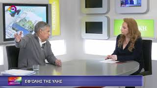 Ο ΚΩΣΤΑΣ ΑΓΟΡΑΣΤΟΣ ΓΙΑ ΤΕΜΠΗ 10 02 2026