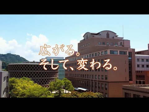 HBMS 県立広島大学大学院経営管理研究科　|　広がる。そして、変わる。