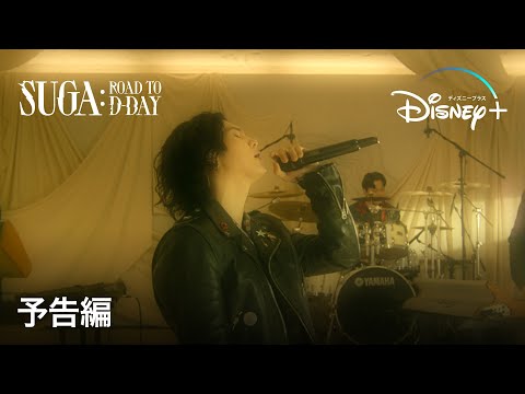 予告編（字幕版）