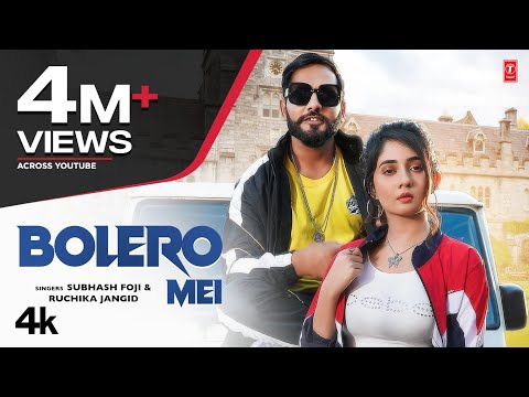 Bolero Mei — watch video
