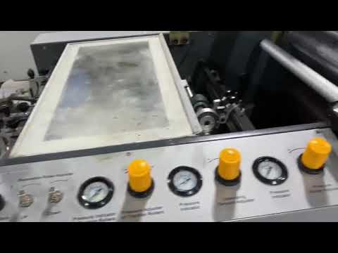 DONIX SADF-540 thermal laminating machine