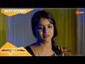 Kanyadanam Best Scenes Full EP Free On SUN NXT 18 May 2022 Surya TV