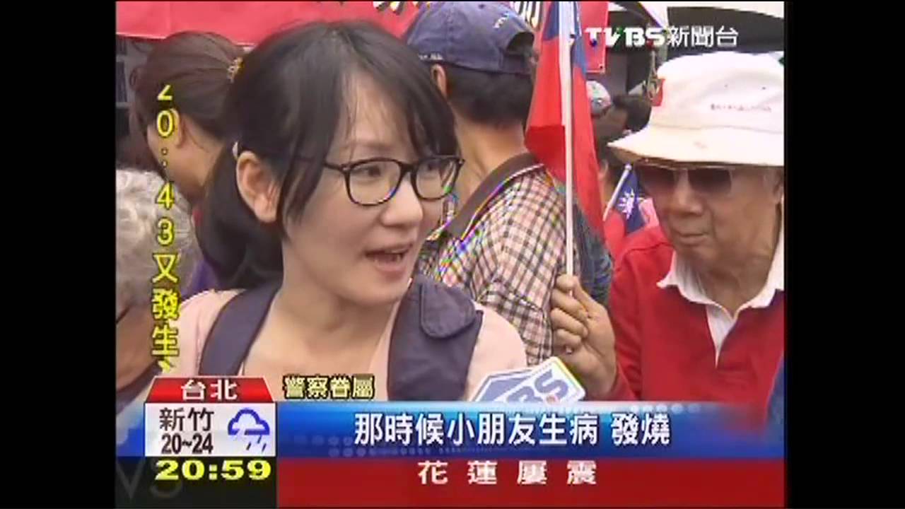 萬人聚凱道「挺警察」 馬以南悄現身