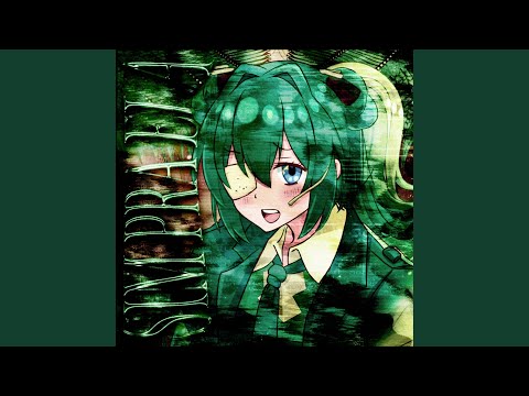 SIM PRA ELA (ULTRA SLOWED)