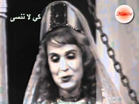 Nour Al-Houda - Ya Laylo-al-sabbo (kabh01)
