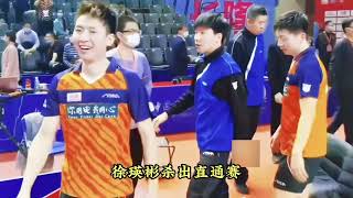 成都混团名场面定格，从莎头夺冠欢呼到徐瑛彬崛起，国乒新旧交替 2023 成都混合团体世界杯，梦姐、莎莎、小胖、龙队等 8 人一站，便自带 “赢定了” 队友全员起立欢呼的画面，成了无数人心中的永恒。可也