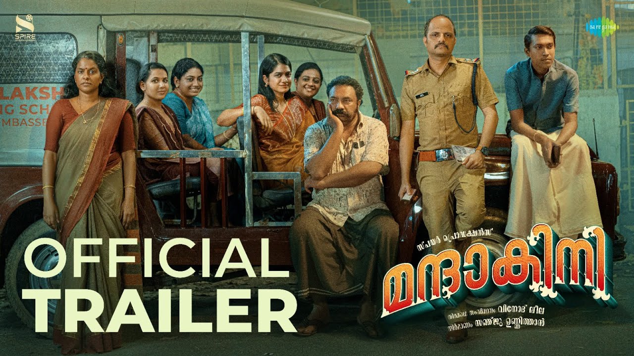 Mandakini Trailer Thumbnail
