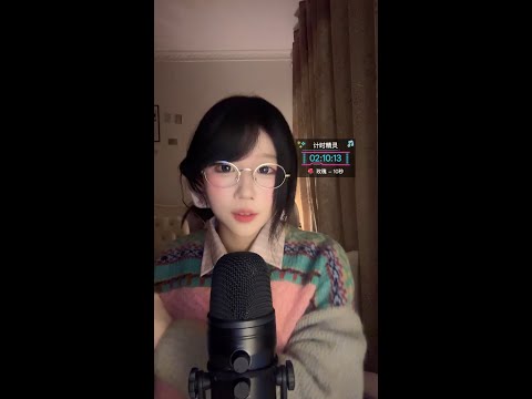 🔴 LIVE: Whispering & Lens Blocking ASMR | Soft Tapping, Close-Up Triggers & Sleep Relaxation