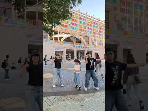 Opalite - Taylor Swift #dancecover #opalite #taylorswift #shorts