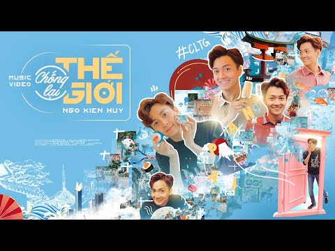 Thể hiện bởi Ngô Kiến Huy