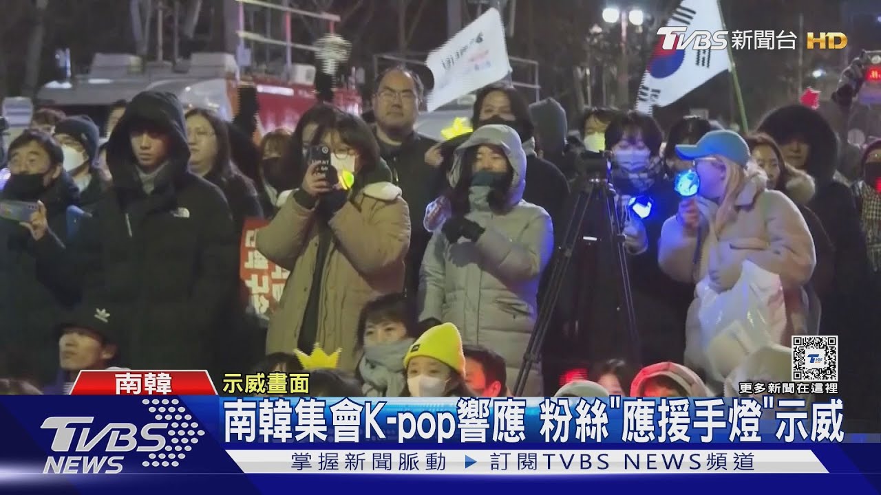 IU挺彈劾尹錫悅集會!送上百份食物、暖暖包 少女時代俞利請吃飯捲