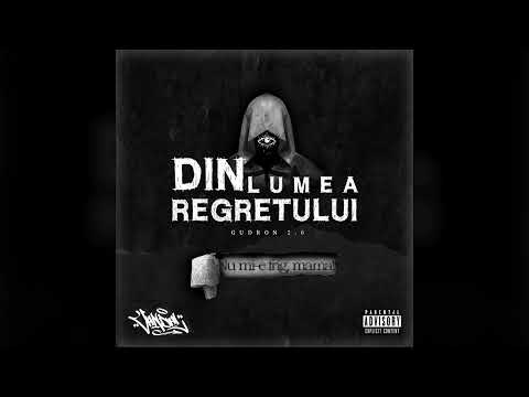 Gudron2.0 - Nu mi-e frig, mama!