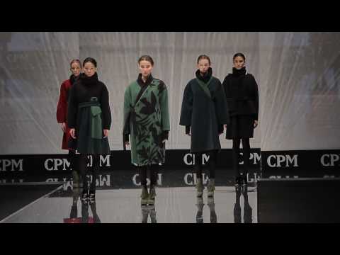 III Всероссийский конкурс промышленного дизайна одежды PROfashion Masters