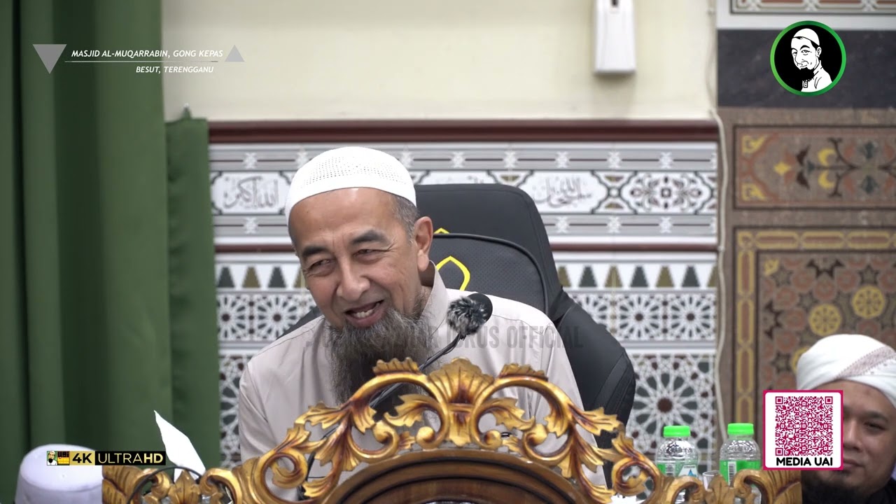 🟡 Koleksi Kuliah Ustaz Azhar Idrus | Masjid Al Muqarrabin Gong Kepas Besut | 4K