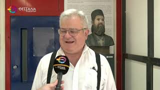 ΠΥΡΕΤΟΣ ΕΡΓΑΣΙΩΝ ΣΤΑ ΣΧΟΛΕΙΑ ΤΗΣ ΜΑΓΝΗΣΙΑΣ ΠΡΙΝ ΤΟ ΠΡΩΤΟ ΚΟΥΔΟΥΝΙ 10 092025