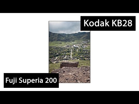 Fuji Superia 200 With Kodak KB28 Point And Shoot Camera