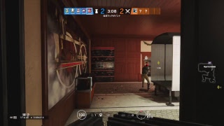 レインボーシックスシージ