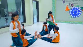 Rawal Bal Shiksha Kendra Video
