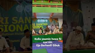 Download lagu Kulla yaumin huwa fii sya’nin. Penduduk langit tidak pernah berhenti sibuk. mp3 Download lagu Kulla yaumin huwa fii sya’nin. Penduduk langit tidak pernah berhenti sibuk. mp3