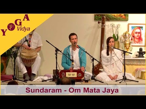 Sundaram chants Om Mata Jaya