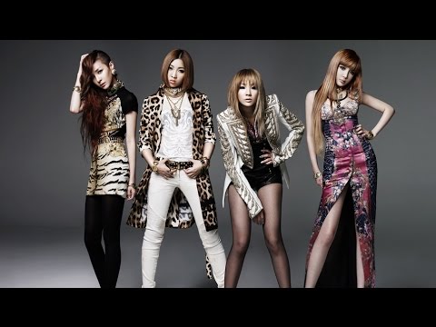 Integrantes de 2NE1 2015 (SACROSKPOP)