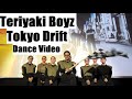 Tokyo Drift Teriyaki Boyz DANCE VIDEO